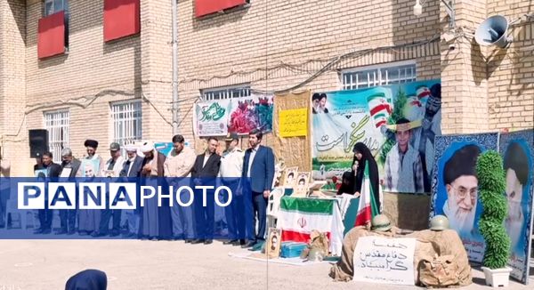 آیین افتتاحیه طرح بازگشایی مدارس و زنگ ایثار و مقاومت در شهرستان صالح آباد