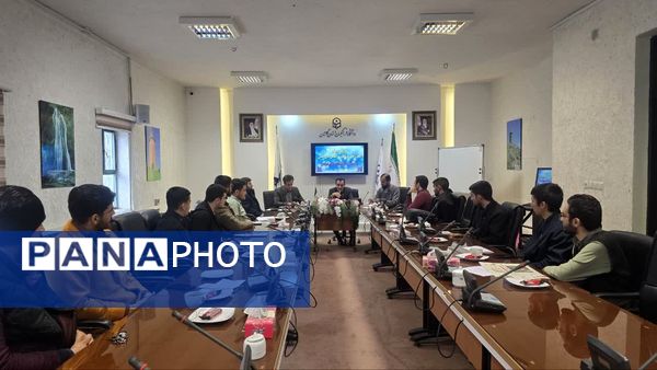 نشست هم‌اندیشی دبیران کانون‌های فرهنگی و انجمن‌های علمی پردیس آیت الله خامنه‌ای گرگان