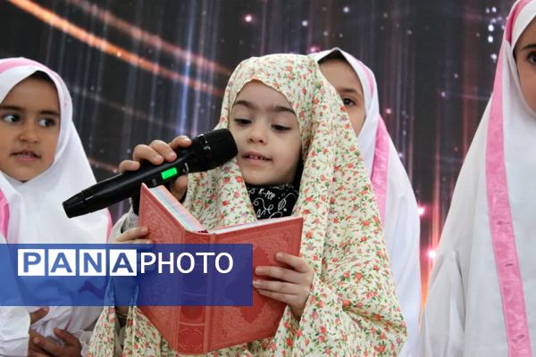 جشنواره هویت‌های ملی اسلامی کودکستان‌های شهرستان جاجرم