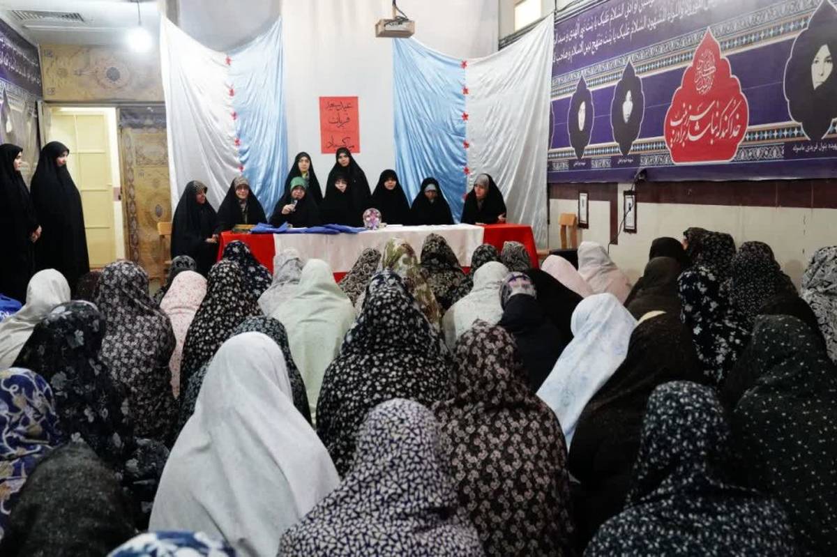 آیین جشن و سرور عید غدیر در زندان بانوان قم