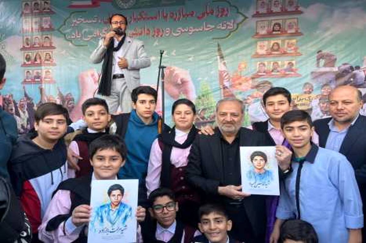 حضور وزیر آموزش‌وپرورش در راهپیمایی ۱۳ آبان