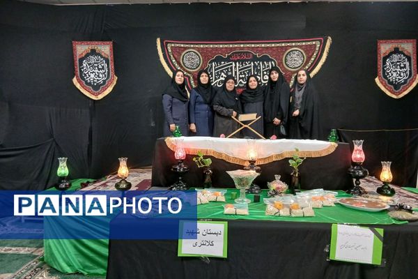 طنین نوای عشق و عزا؛ مراسم عزاداری دهه دوم فاطمیه در مدارس بهارستان‌دو