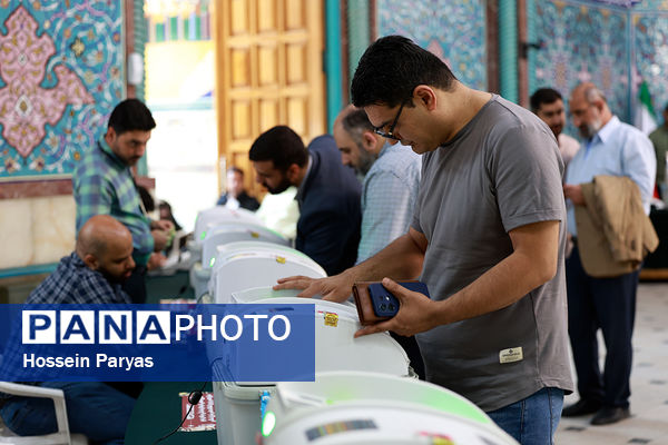  مرحله دوم انتخابات مجلس دوازدهم شورای اسلامی در حسینه ارشاد 