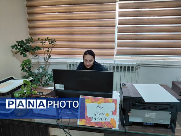  طرح مدام در دبیرستان علی افشارنژاد