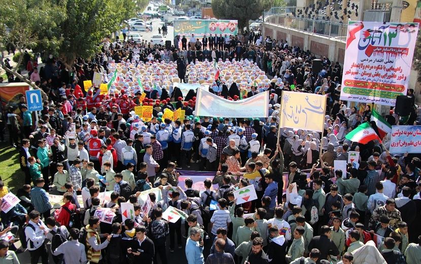 تجلی اقتدار مردم بهارستان در راهپیمایی ۱۳ آبان