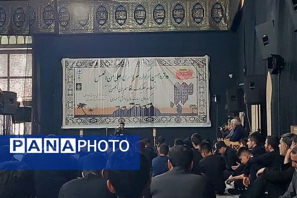 حضور پرشور دانش‌آموزان ناحیه 2 شهرری در دوازدهمین سوگواره احلی من العسل 