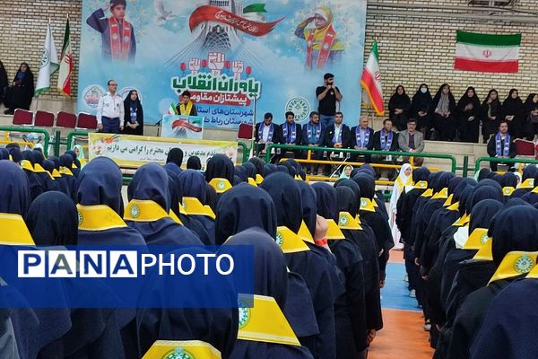 همایش بزرگ هزار نفری یاوران انقلاب و پیشتازان مقاومت در شهر جدید پرند
