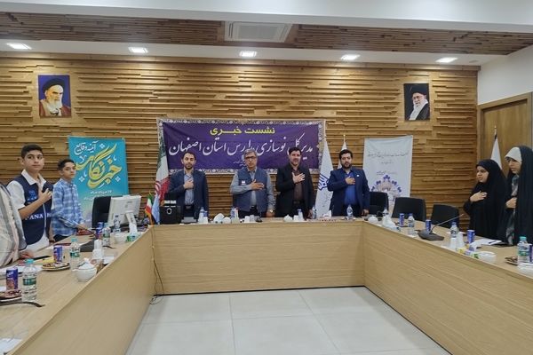 نشست مدیرکل اداره نوسازی مدارس استان اصفهان با دانش‌آموز خبرنگاران پانا 