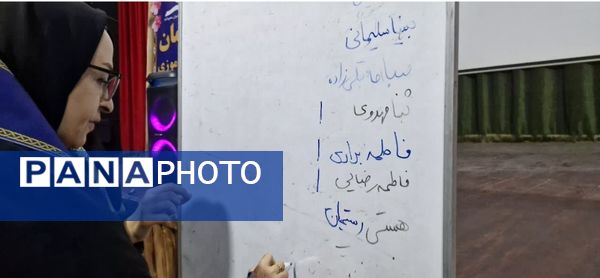 فعال شدن مجامع سازمان دانش‌آموزی، گامی در جهت پویایی و مشارکت فعال