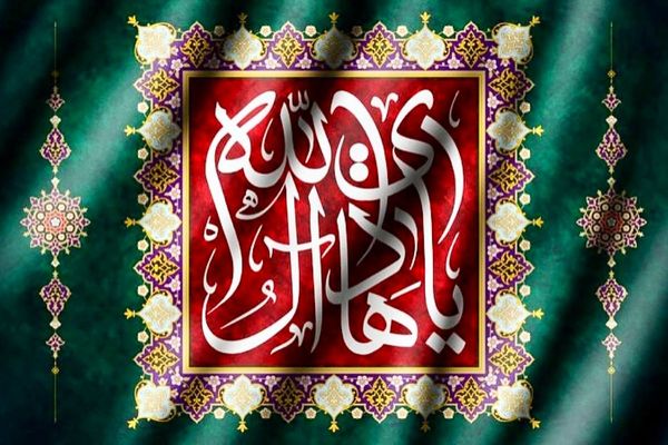 پنج چراغ راه از امام هادی (ع) برای زیستن با عزت و آرامش
