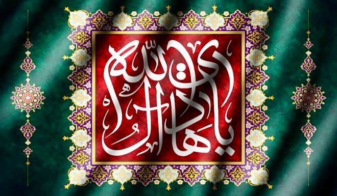 پنج چراغ راه از امام هادی (ع) برای زیستن با عزت و آرامش
