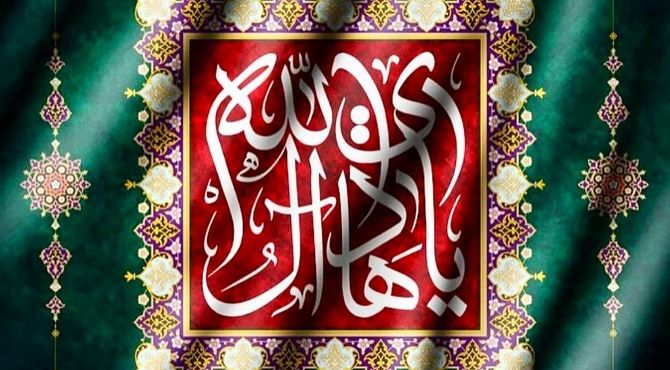 پنج چراغ راه از امام هادی (ع) برای زیستن با عزت و آرامش