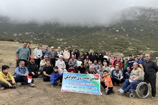 همایش پیاده‌روی خانوادگی در روستای لوط لاریجان 