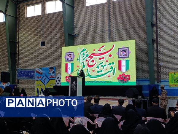 همایش روز بسیج  در نیشابور