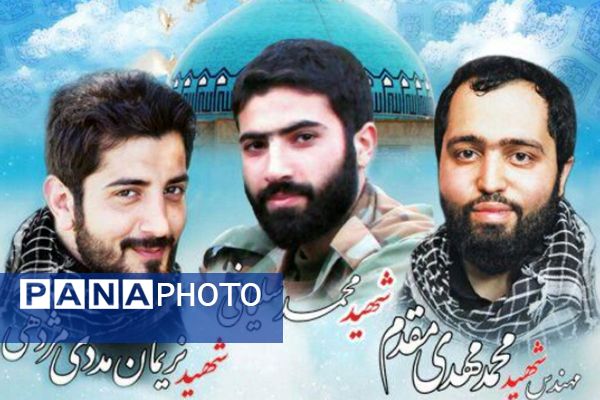 از تهران تا شلمچه، مسیر عشق و افتخار