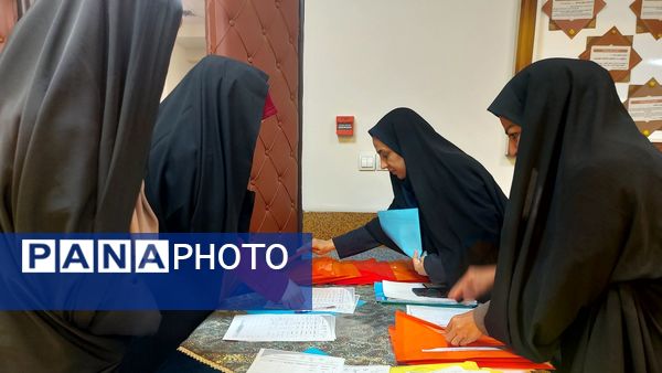 جلسه تبیین برنامه های عملیاتی حوزه معاونت ابتدایی ناحیه 6