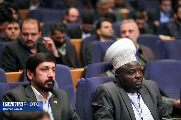 همایش بین المللی حقوق ملت و آزادی های مشروع