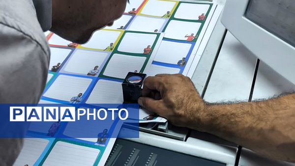 نبض خبر در قدس، بازدید خبرنگاران پانا از مجموعه رسانه‌ای مشهد