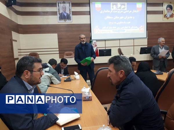 ملاقات مردمی و دیدار چهره به چهره سرپرست فرمانداری شهرستان سملقان با مردم