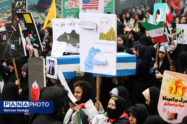 راهپیمایی ۱۳ آبان در تهران