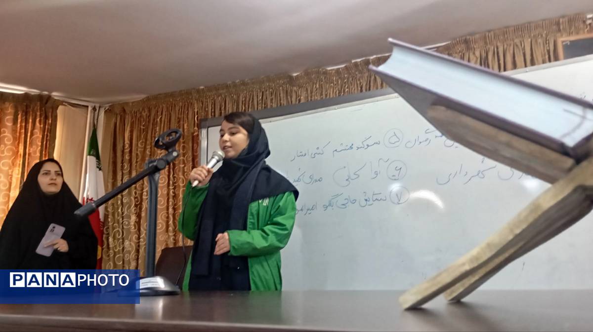 انتخابات هیات رئیسه‌ مجمع اعضاء پیشتازان دختر ناحیه ۲ کرج و شهرستان فردیس  