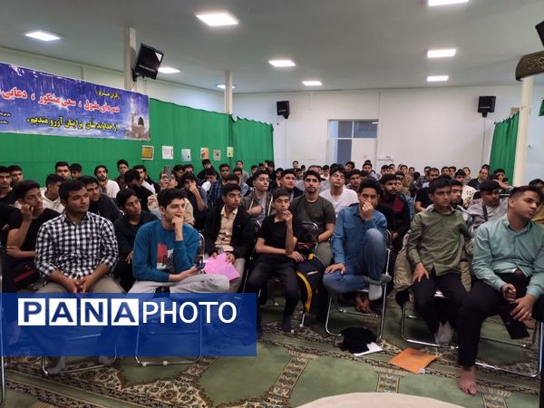 دوره آموزشی برای دانش‌آموزان اعزامی به حج عمره در یزد