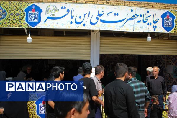 عزاداری رحلت پیامبر(ص) و شهادت امام حسن(ع) در صحن آستان مقدس سلطانعلی(ع) مشهداردهال کاشان