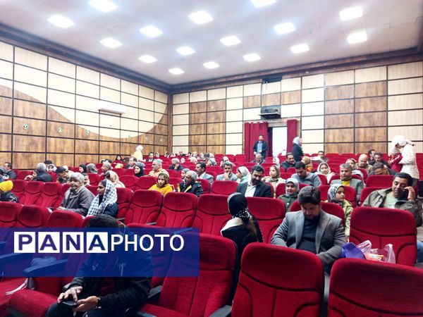 سینمای پدر دختری