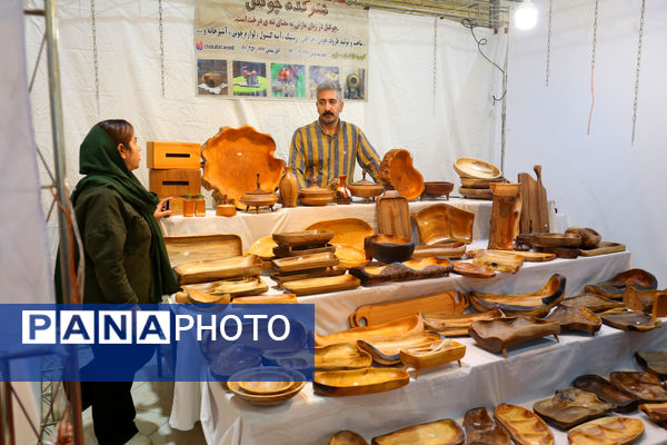 یازدهمین نمایشگاه ملی صنایع‌دستی و سومین نمایشگاه بین‌المللی گردشگری تبریز