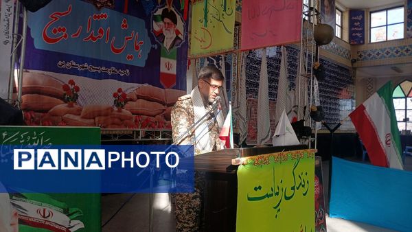 حضور دانش‌آموزان دبیرستان نمونه شهید سلیمانی بن در «همایش اقتدار بسیج» 