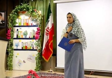 کتابی که با صدای تو زنده می‌شود