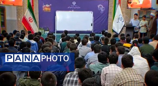 صبحگاه مدرسه نسل آفتاب با رویکردی کاملاً متفاوت و نوآورانه