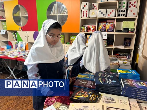 گرامیداشت هفته کتابخوانی در دبستان آوا 