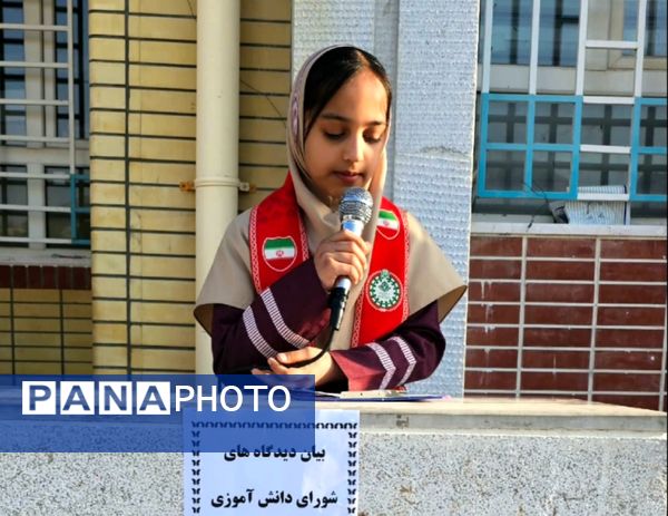 شورای دانش‌آموزی فرصت مشارکت دانش‌آموزان برای ساخت آینده بهتر