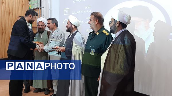 مراسم تقدیر از برترین‌‌های پارسیان در حوزه‌‌ی امور تربیتی و پرورشی 