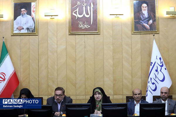 نشست فراکسیون محیط زیست مجلس به مناسبت هفته معلم