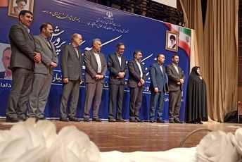 آیین تکریم و معارفه مدیرکل آموزش‌و‌پرورش استان چهارمحال‌وبختیاری