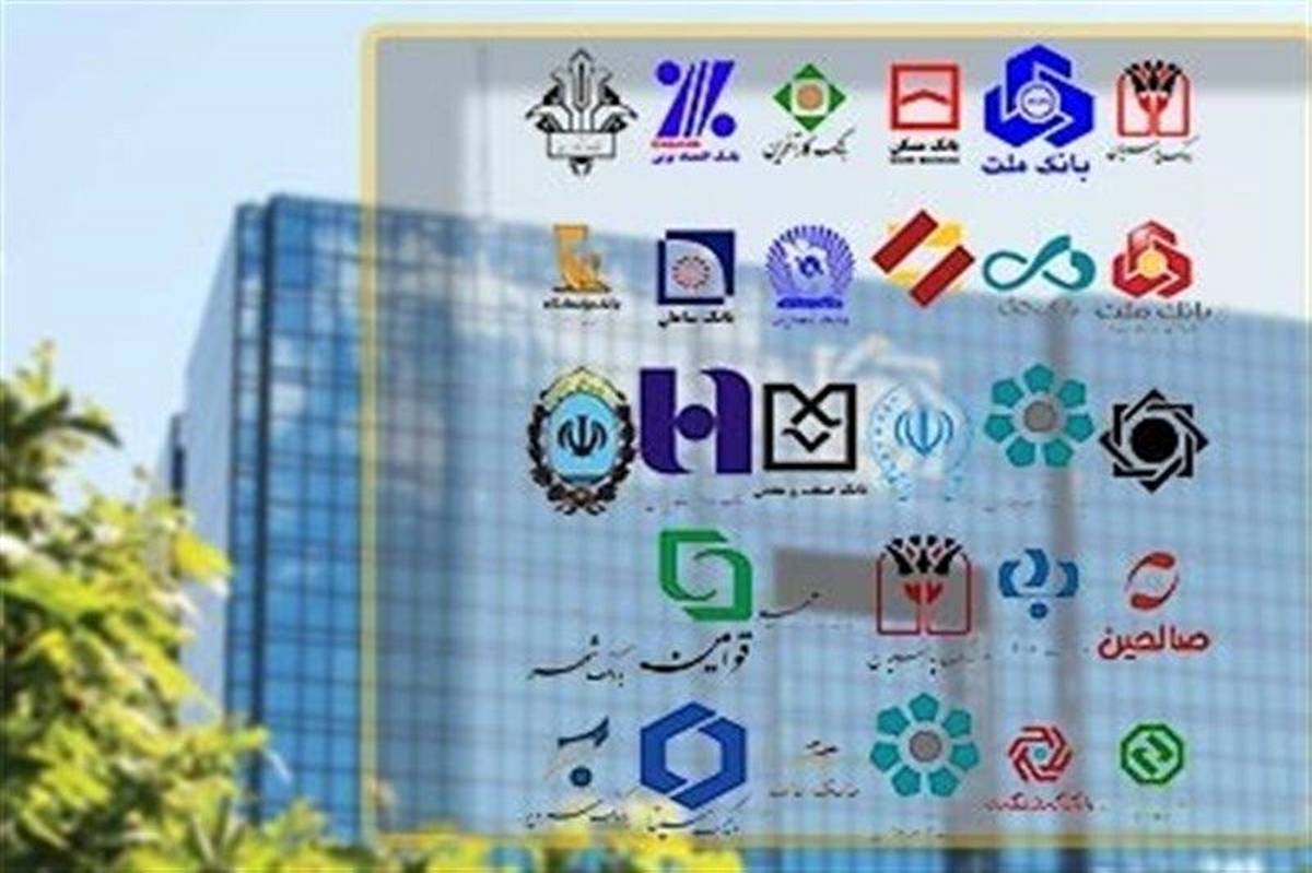 سقف انتقال وجه کارت به کارت در برنامکهای پرداخت ۲ برابر شد