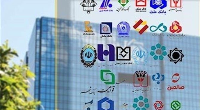 سقف انتقال وجه کارت به کارت در برنامک‌های پرداخت ۲ برابر شد
