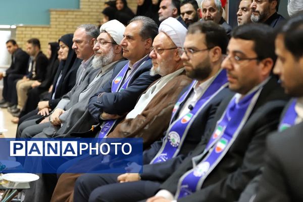همایش «وطنیار» استان آذربایجان شرقی