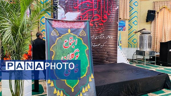 نوگلان حسینی باخرز در سوگ شهادت حضرت فاطمه(س) به عزاداری پرداختند