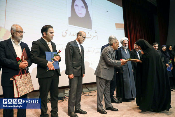 مراسم گرامیداشت روز معلم و تجلیل از اساتید نمونه دانشگاه فرهنگیان