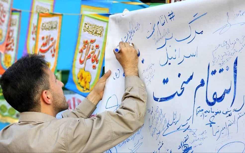 آغازگر جنگ اسرائیل بود، اما پایان داستان دست ایران است!