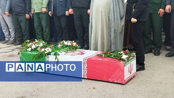 تدفین شهید گمنام در پارک مهر نیشابور 