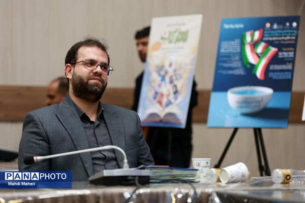 نشست خبری معاون پرورشی و فرهنگی وزیر آموزش‌وپرورش