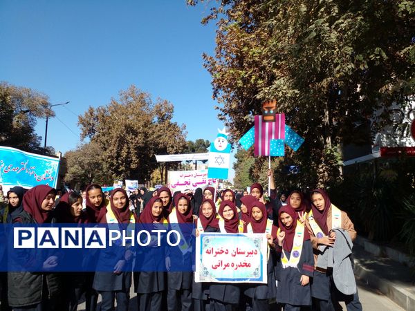 راهپیمایی ۱۳ آبان و روز دانش آموز در نیشابور 