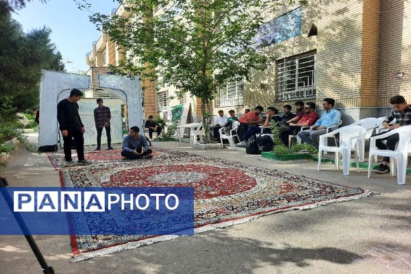 برگزاری مرحله استانی چهل و دومین جشنواره امید فردا