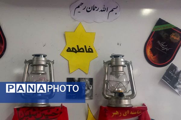 فاطمیه در فیروزکوه؛ از شعائر مذهبی تا تقویت روحیه انقلابی