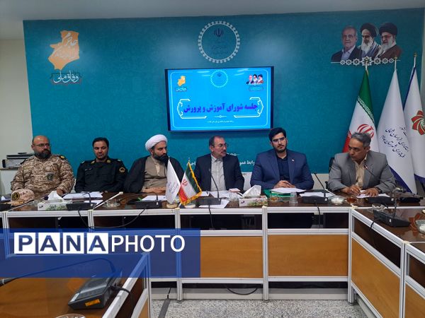 برگزاری پنجمین جلسه شورای آموزش و پرورش شهرستان جاجرم