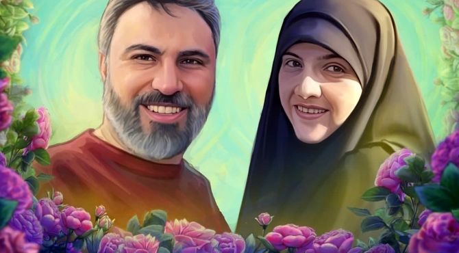 عروس خاورمیانه و دختر ایران